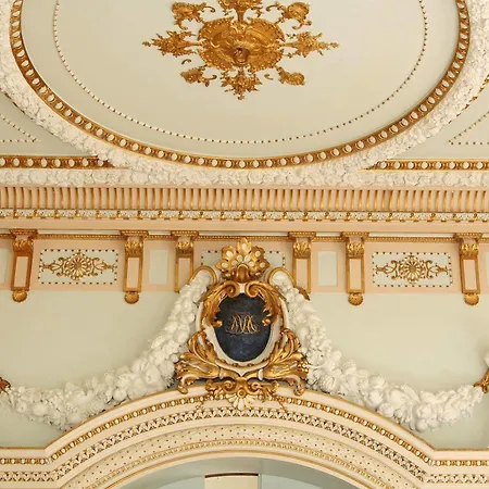 Markree Castle 4*